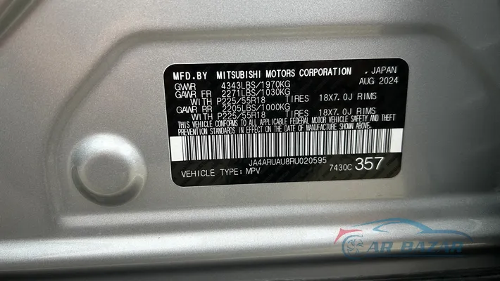 2024 MITSUBISHI Outlander Sport ES, 