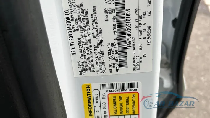 2016 FORD Fusion