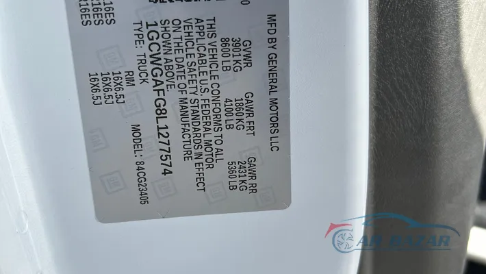 2020 CHEVROLET Express 2500   V8  6.0 Litter 