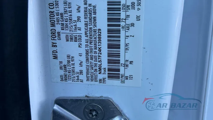 2019 FORD Transit Connect
