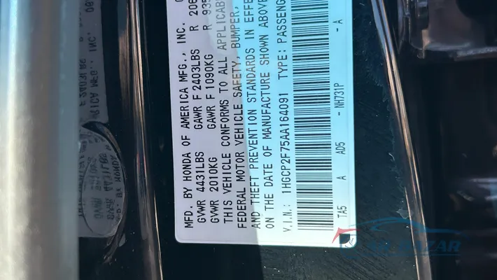 2010 HONDA Accord EX