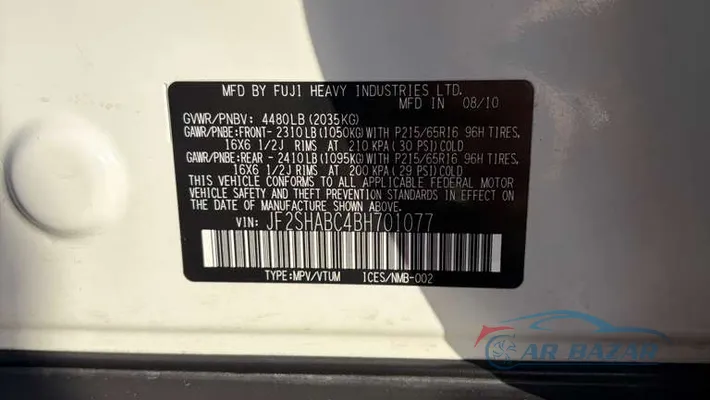 2011 SUBARU Forester X-Plus