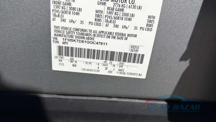 2016 FORD Explorer XLT