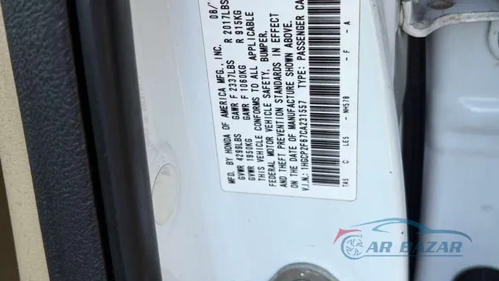 2012 HONDA Accord SE