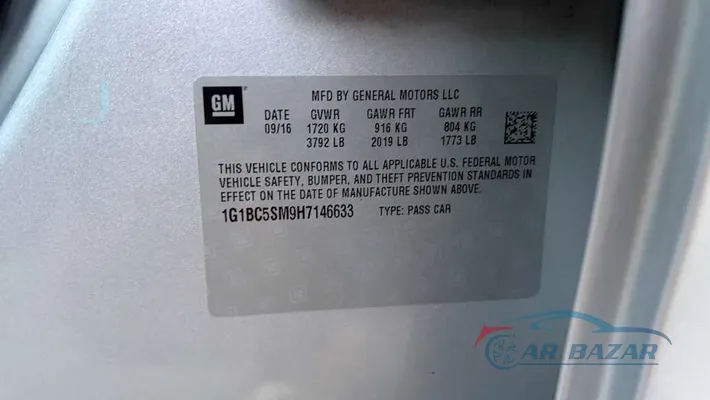 2017 CHEVROLET Cruze LS