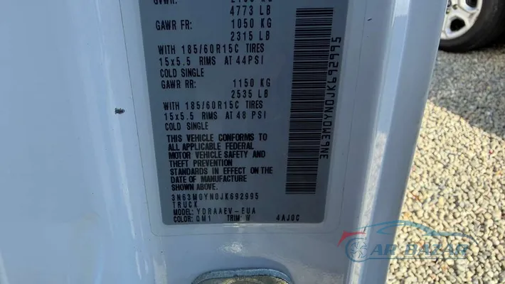 2018 CHEVROLET City Express LS Grade