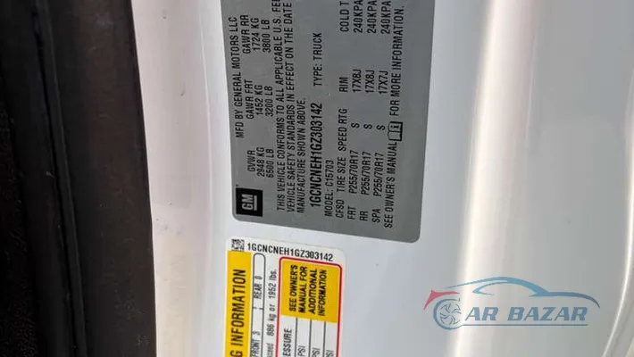 2016 CHEVROLET Silverado Work Truck/LS/Fleet/Base