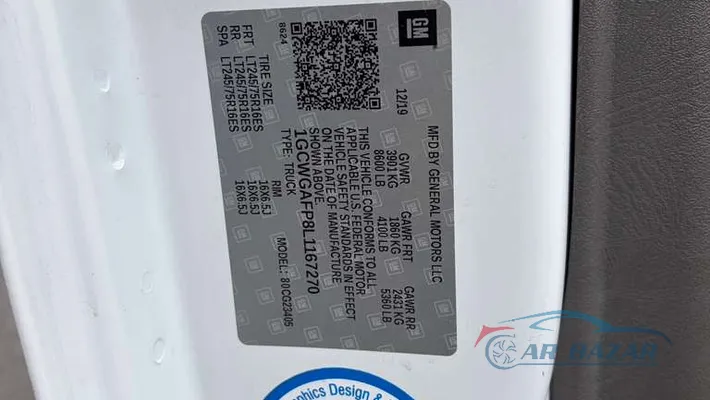 2020 CHEVROLET Express