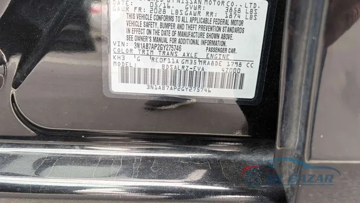 2016 NISSAN Sentra