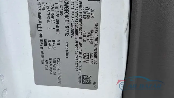 2014 CHEVROLET Express 2500  V8
