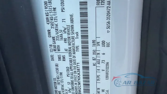 2019 FORD Transit